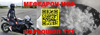 трава Пенза