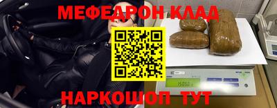 COCAINE Первоуральск