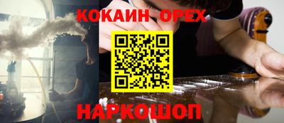 mix Партизанск