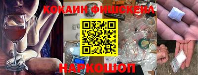 трава Пенза