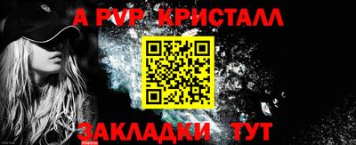 COCAINE Первоуральск