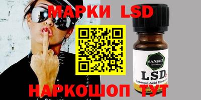 mix Партизанск