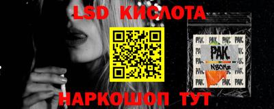COCAINE Первоуральск