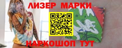 COCAINE Первоуральск