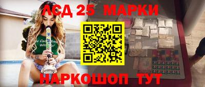 mix Партизанск