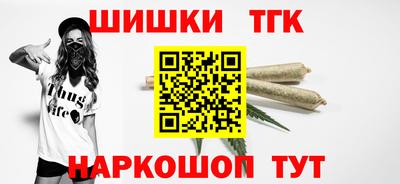 mix Партизанск