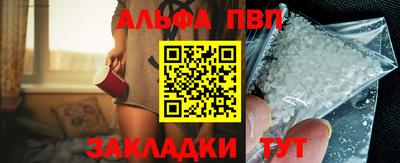 COCAINE Первоуральск