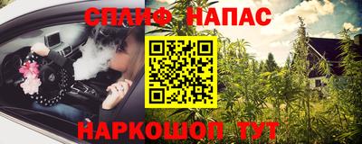 mix Партизанск