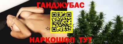 трава Пенза