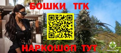 трава Пенза