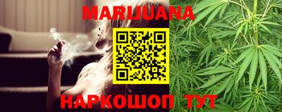 COCAINE Первоуральск