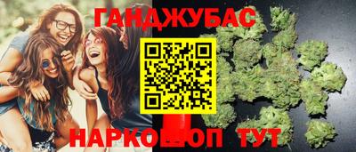 mix Партизанск