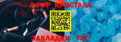 mix Партизанск