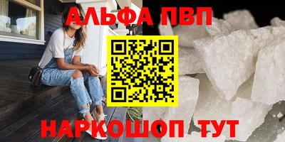 COCAINE Первоуральск