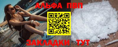 mix Партизанск