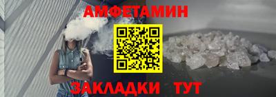 COCAINE Первоуральск