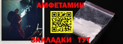 COCAINE Первоуральск