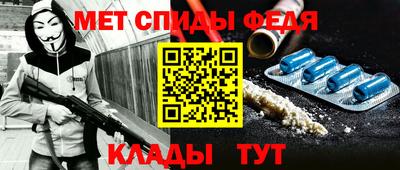 mix Партизанск