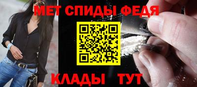 COCAINE Первоуральск