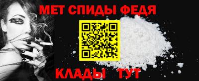 mix Партизанск