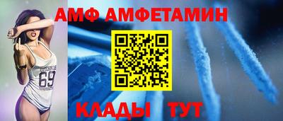 трава Пенза