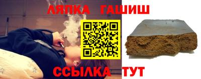 COCAINE Первоуральск
