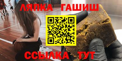 mix Партизанск
