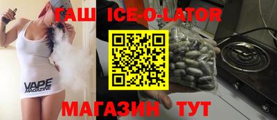 COCAINE Первоуральск