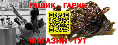 трава Пенза