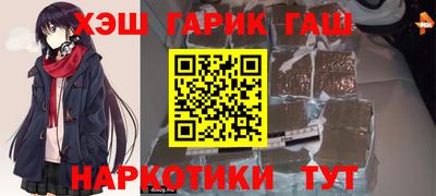 mix Партизанск