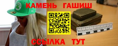 COCAINE Первоуральск