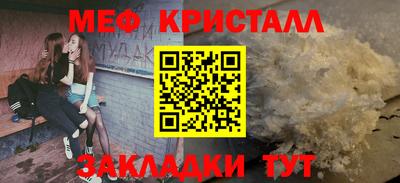 COCAINE Первоуральск