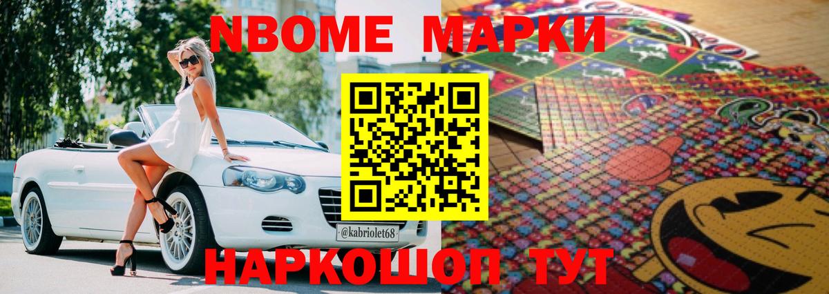 ЛСД экстази кислота  LSD-25 экстази ecstasy  Санкт-Петербург    зеркало  Вход с VPN 
